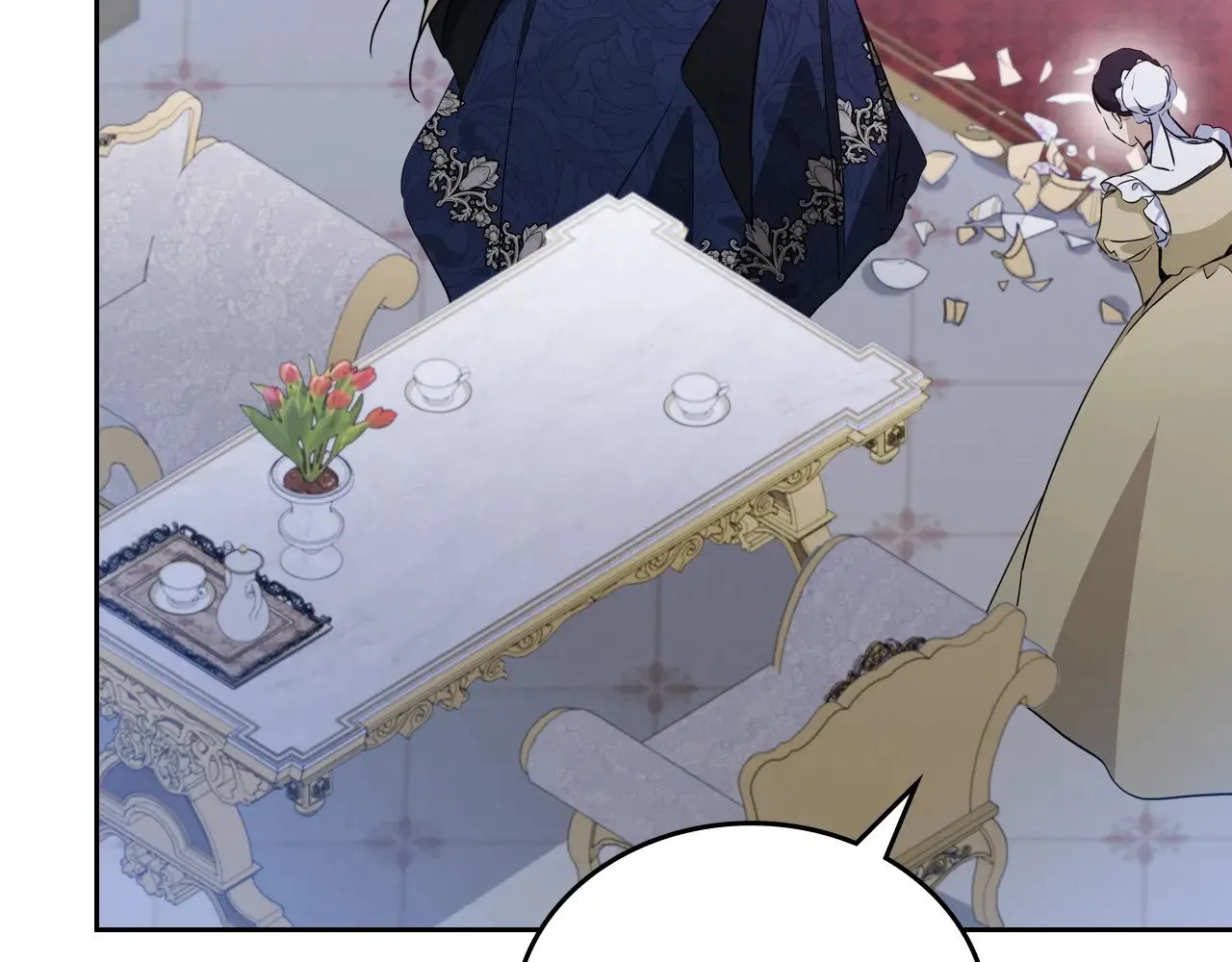 第149话 接替那个位置 第231页
