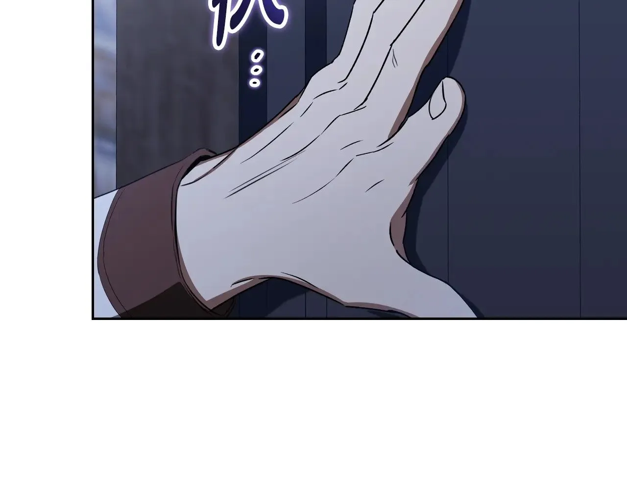 第150话 爷爷的话让我心酸想哭… 第7页