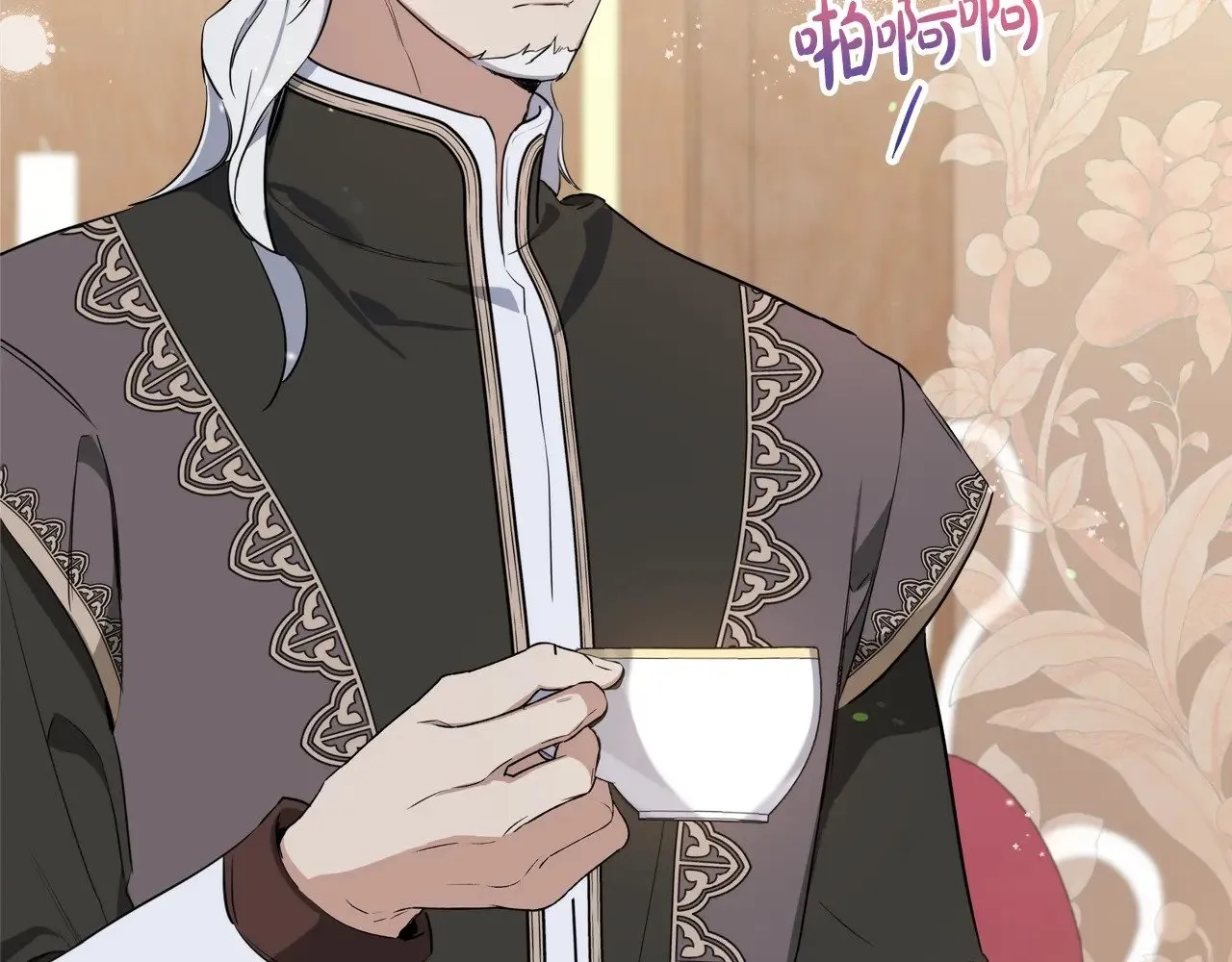 第150话 爷爷的话让我心酸想哭… 第104页