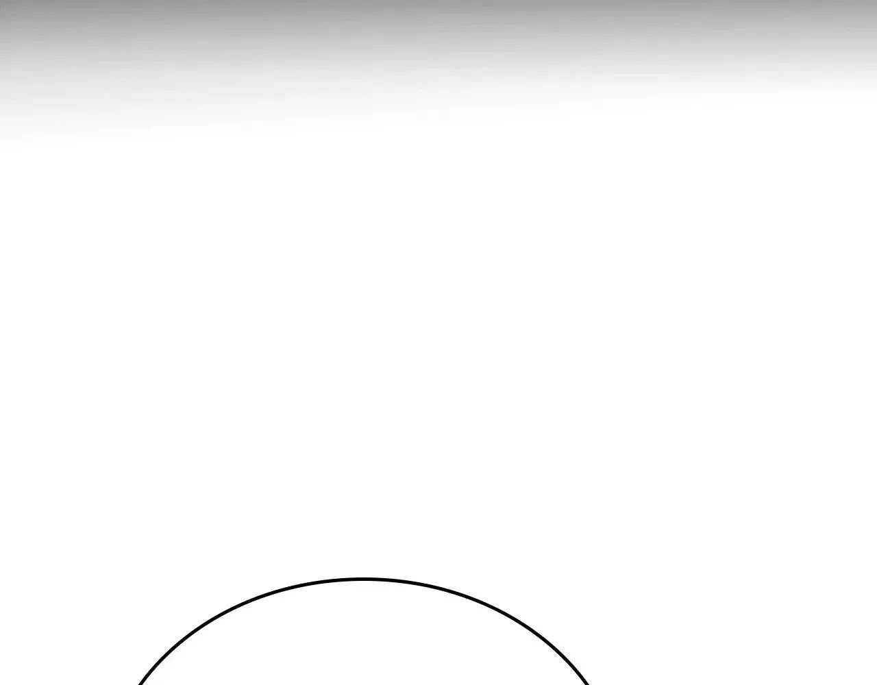 第150话 爷爷的话让我心酸想哭… 第153页