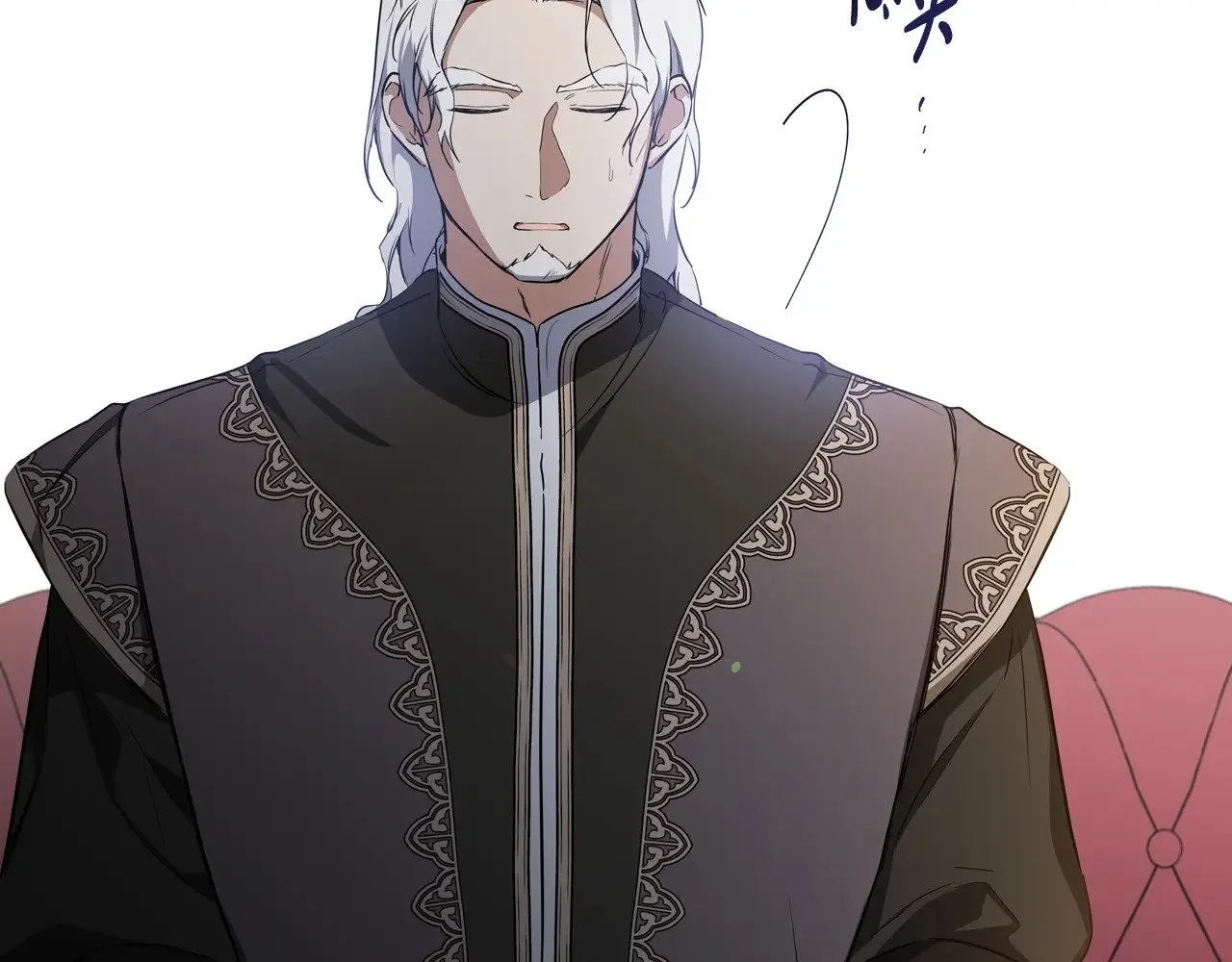 第150话 爷爷的话让我心酸想哭… 第198页