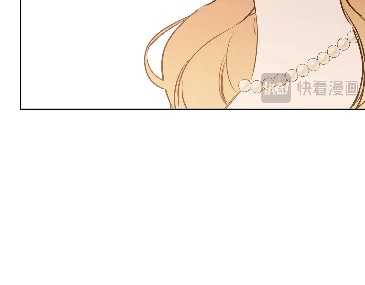 第150话 爷爷的话让我心酸想哭… 第218页