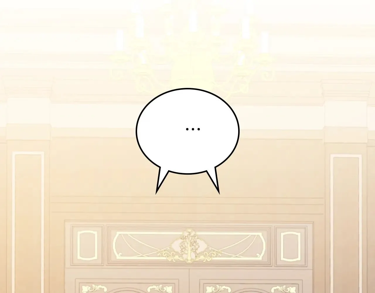 第150话 爷爷的话让我心酸想哭… 第254页