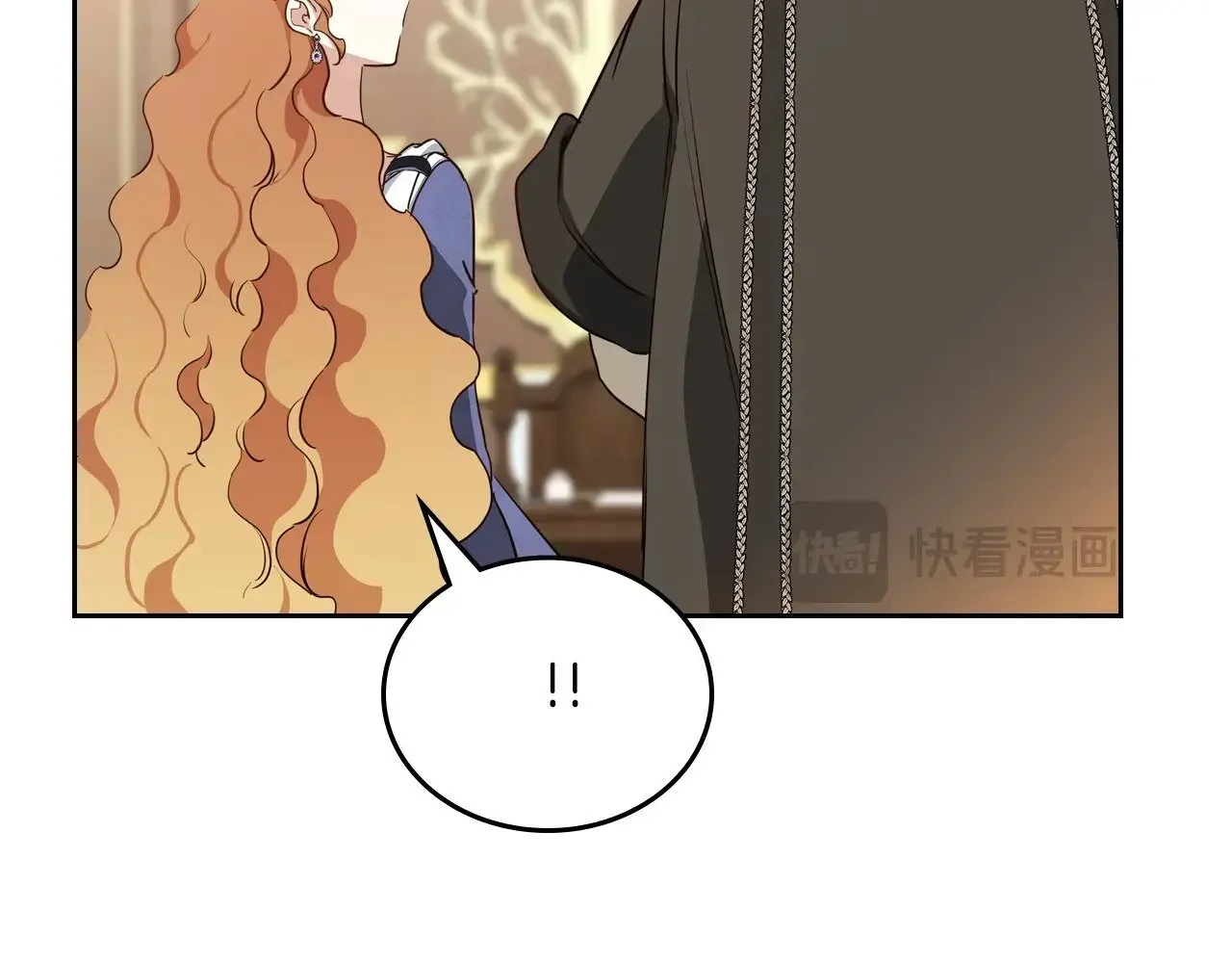 第150话 爷爷的话让我心酸想哭… 第281页