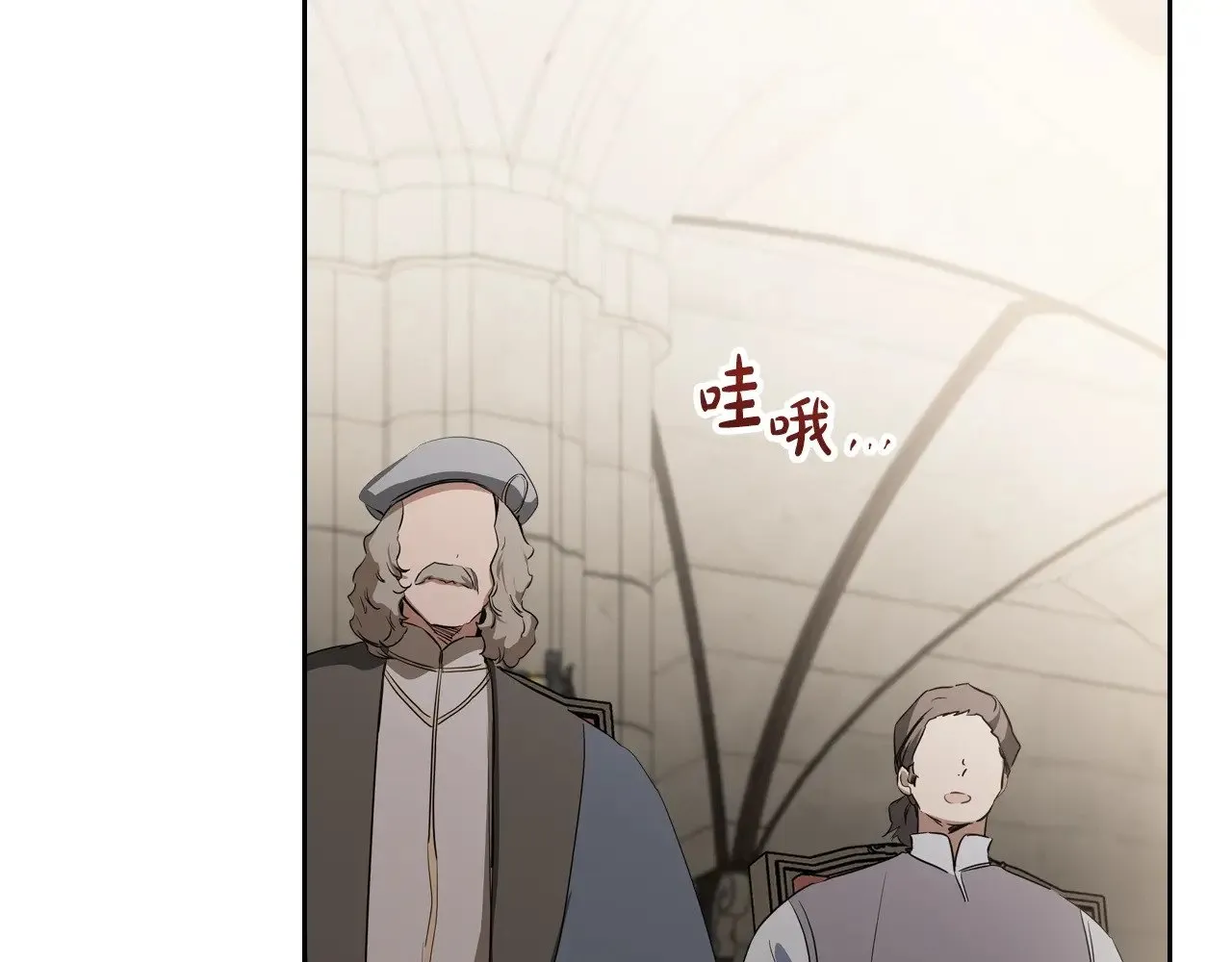 151话 真的很想见到你 第132页