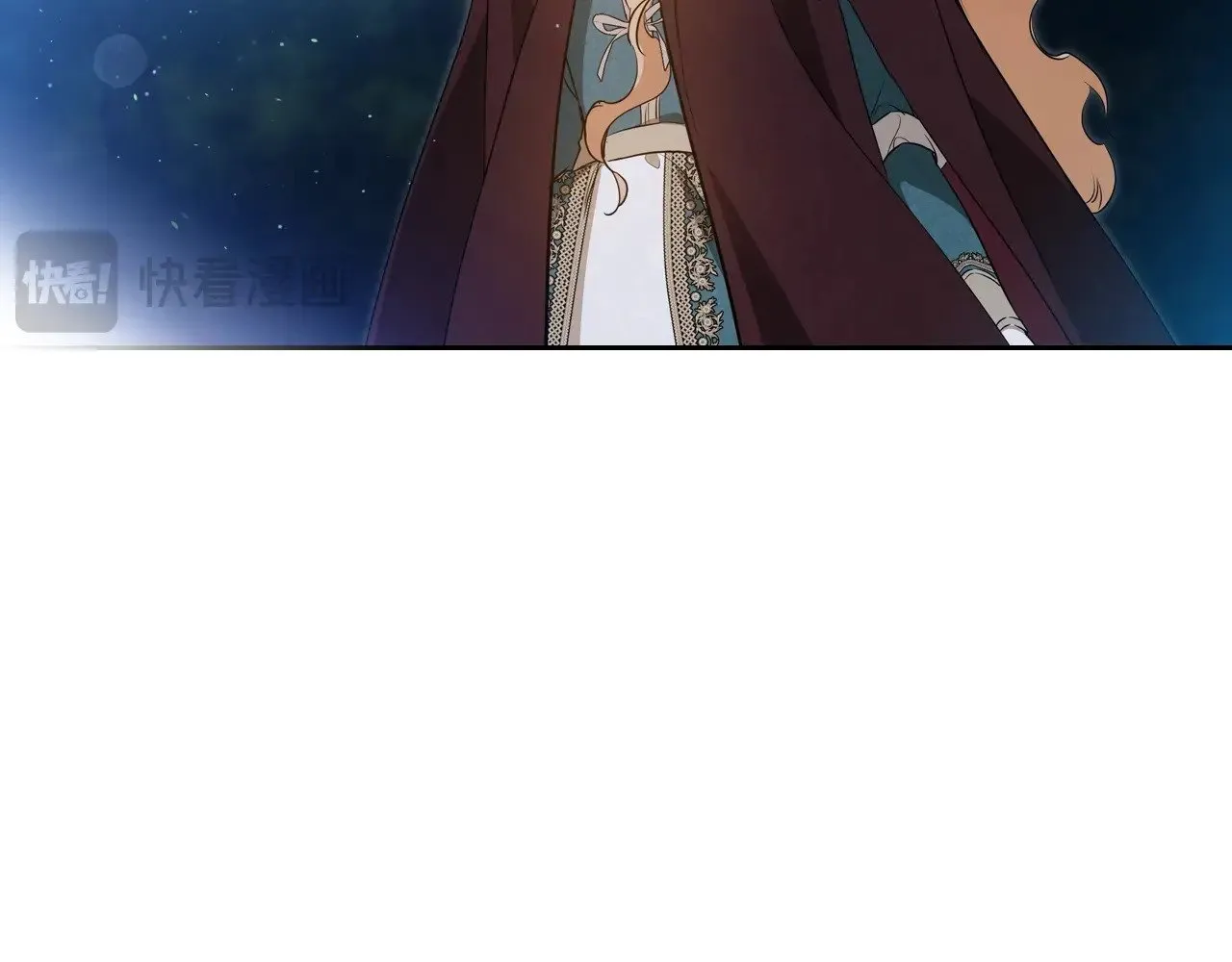 第152话 被你帅到了 第193页