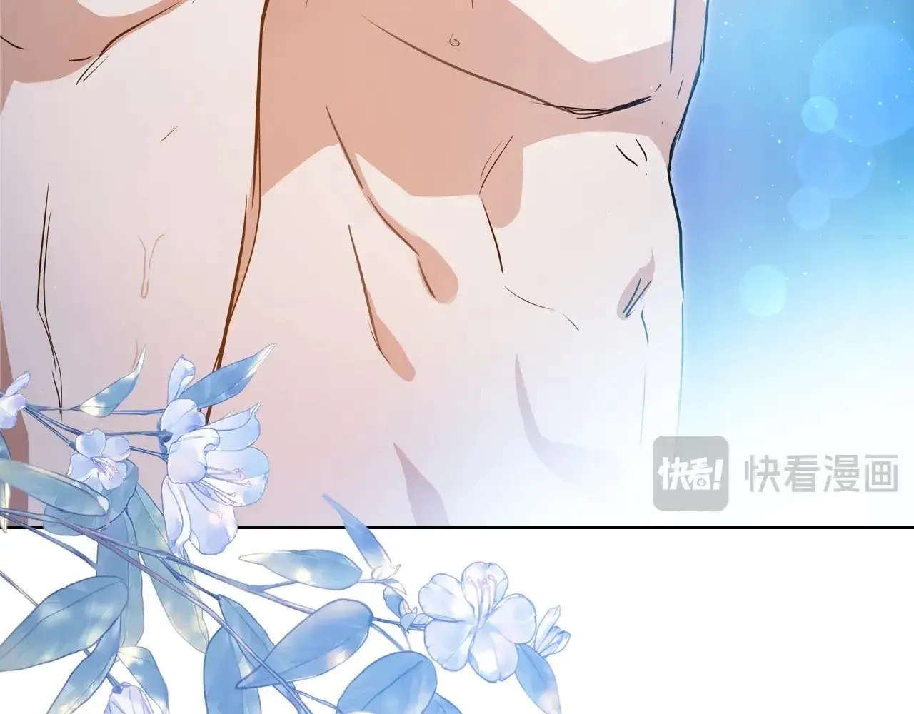 第152话 被你帅到了 第216页