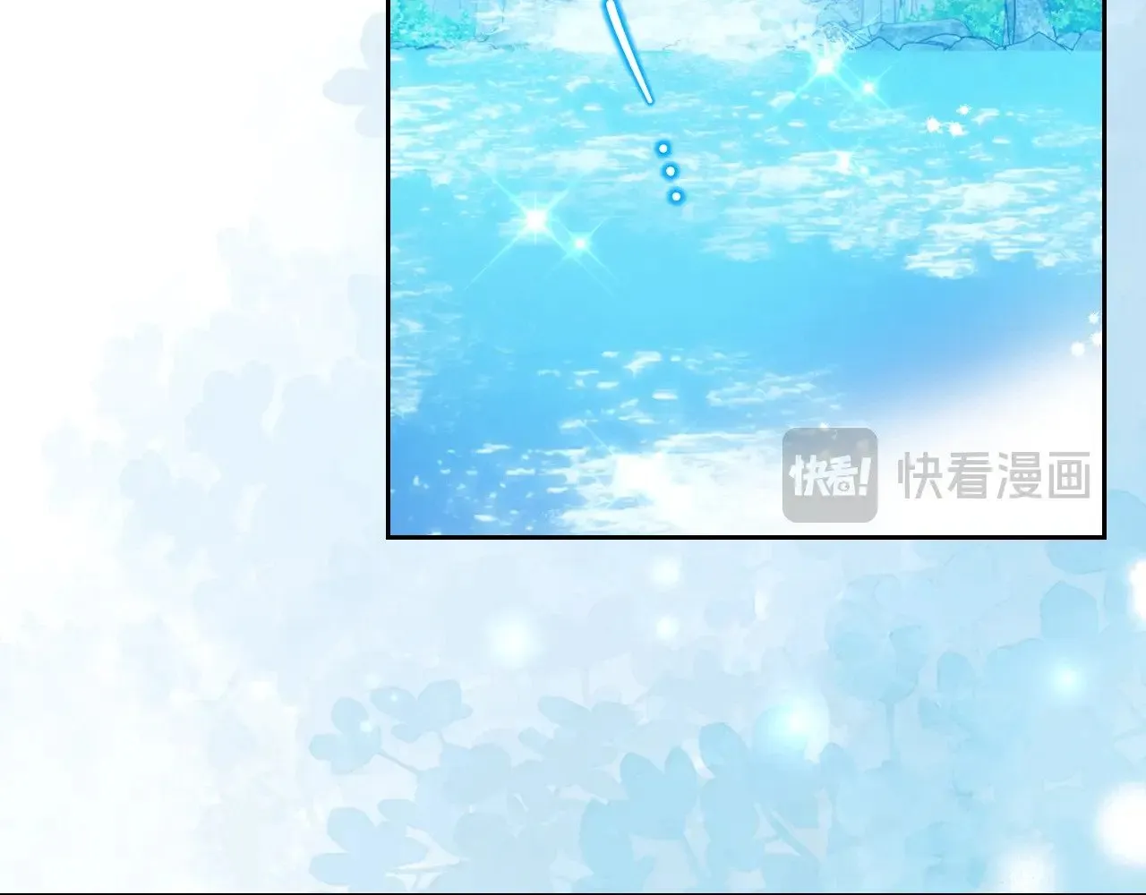 第153话  第7页