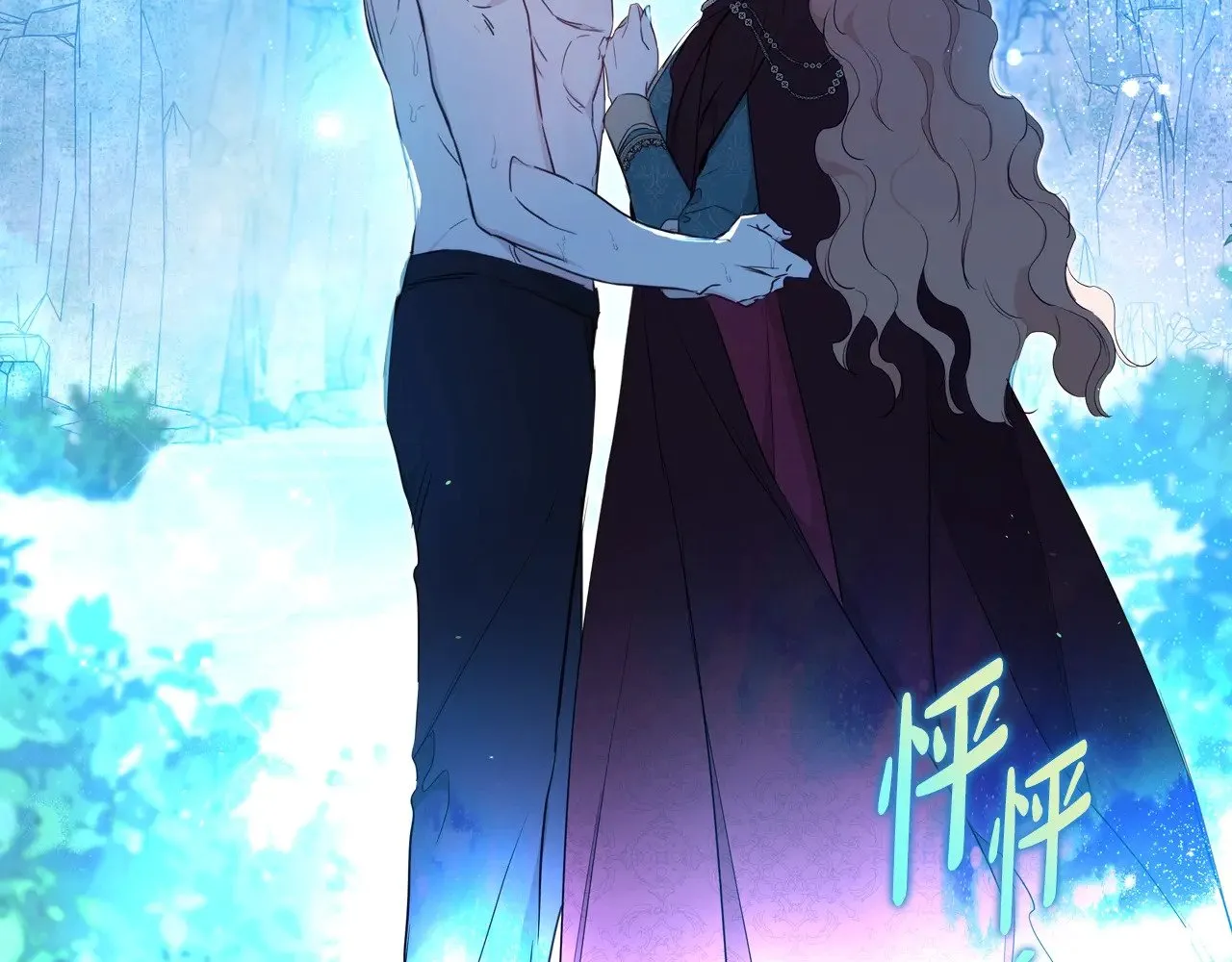第153话  第10页