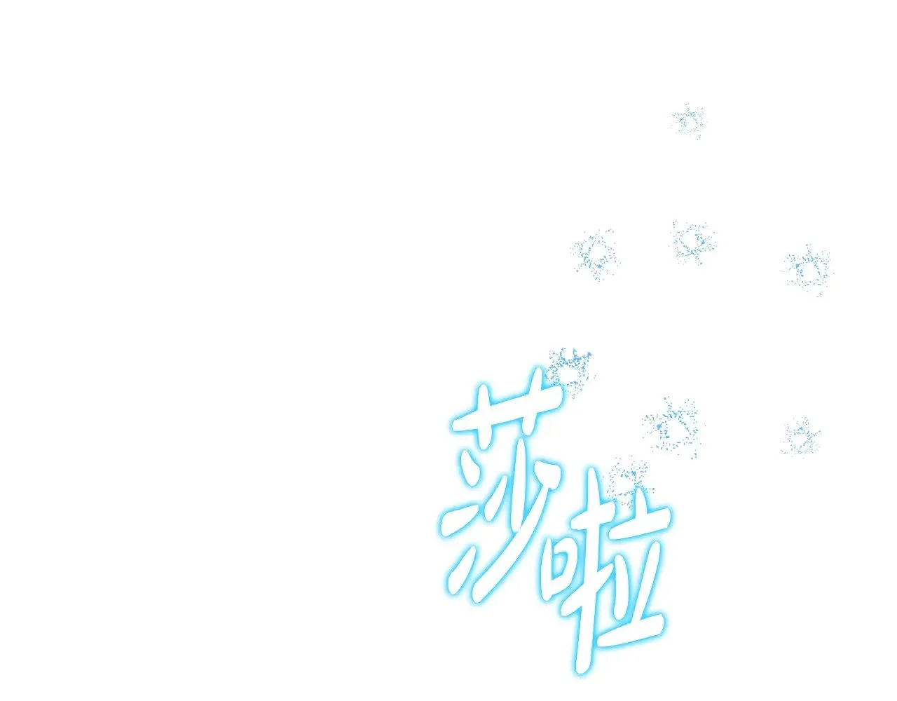 第153话  第16页