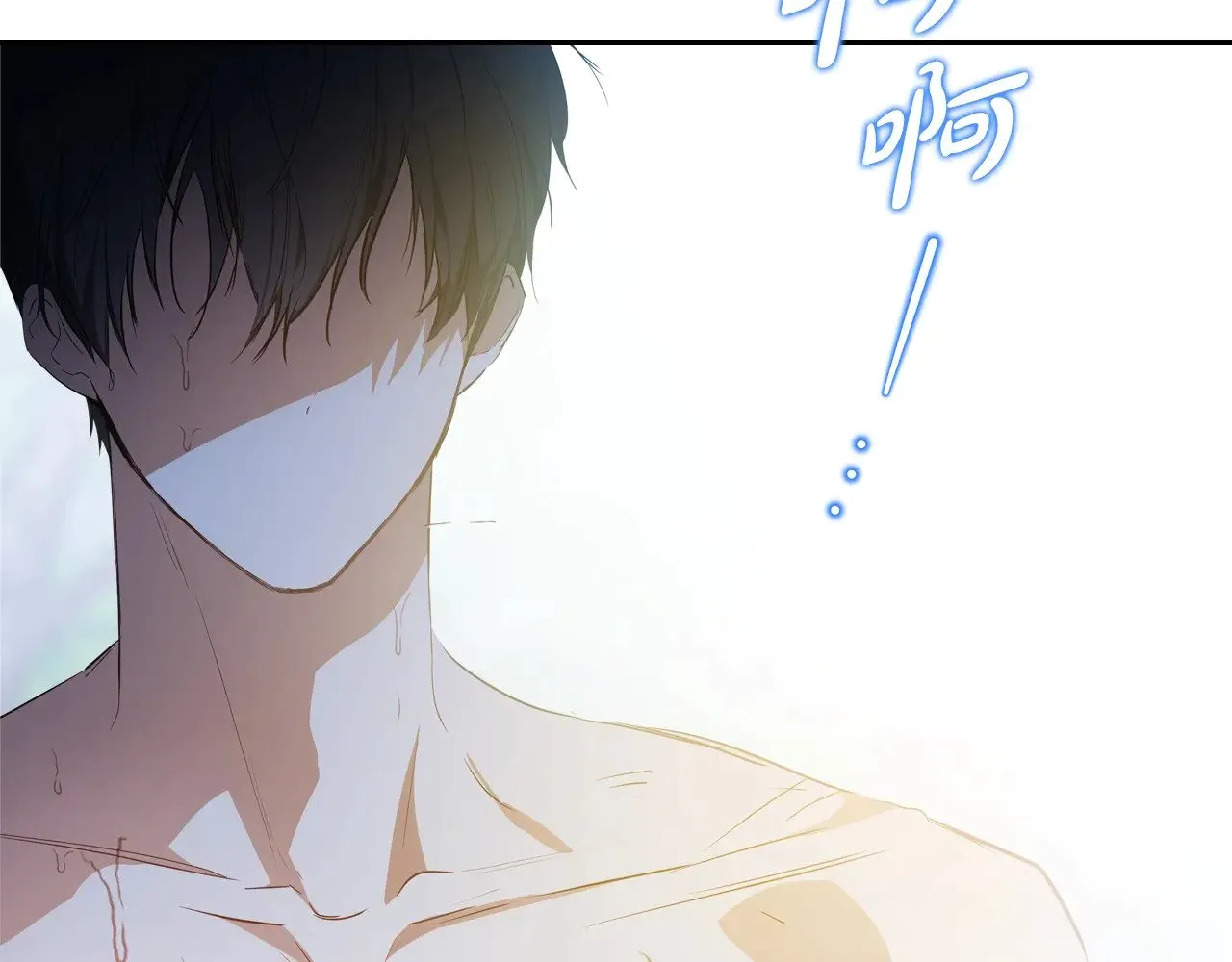 第153话  第28页