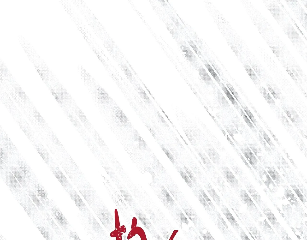 第153话  第39页
