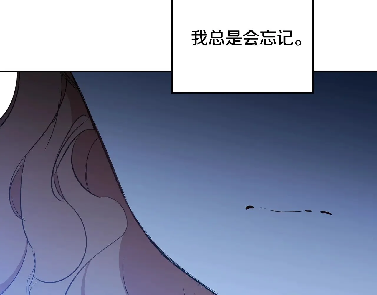 第153话  第69页