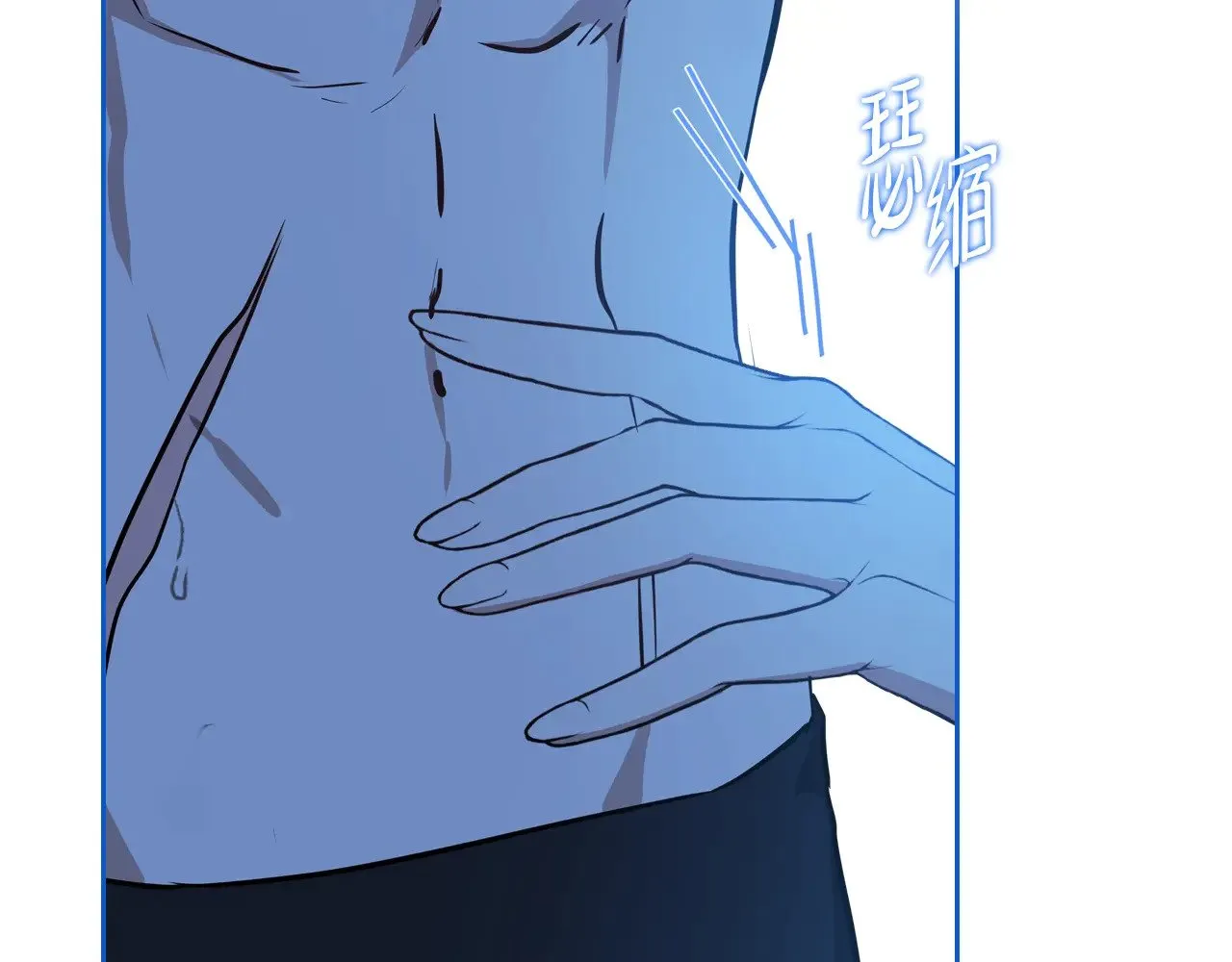 第153话  第80页