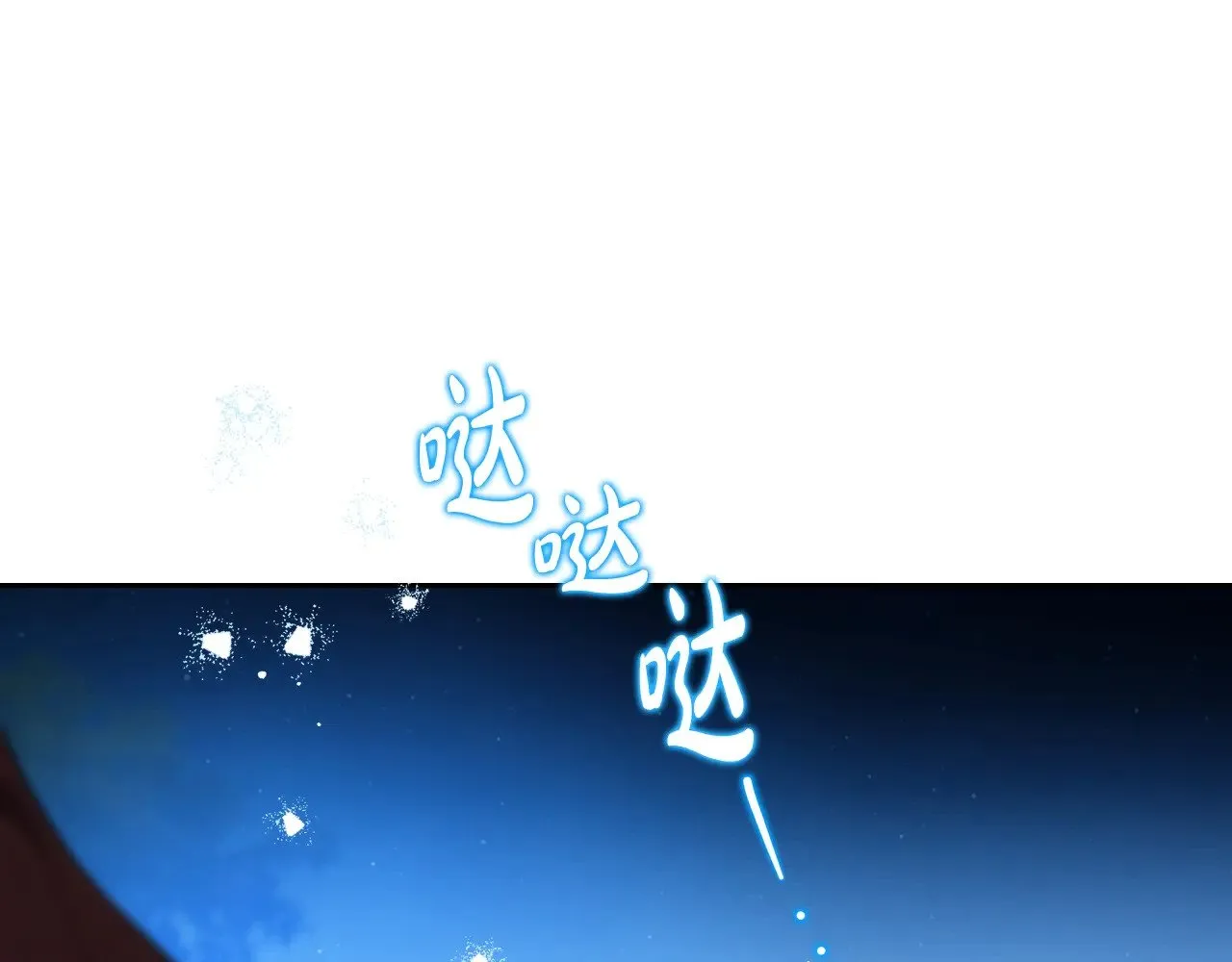 第153话  第108页