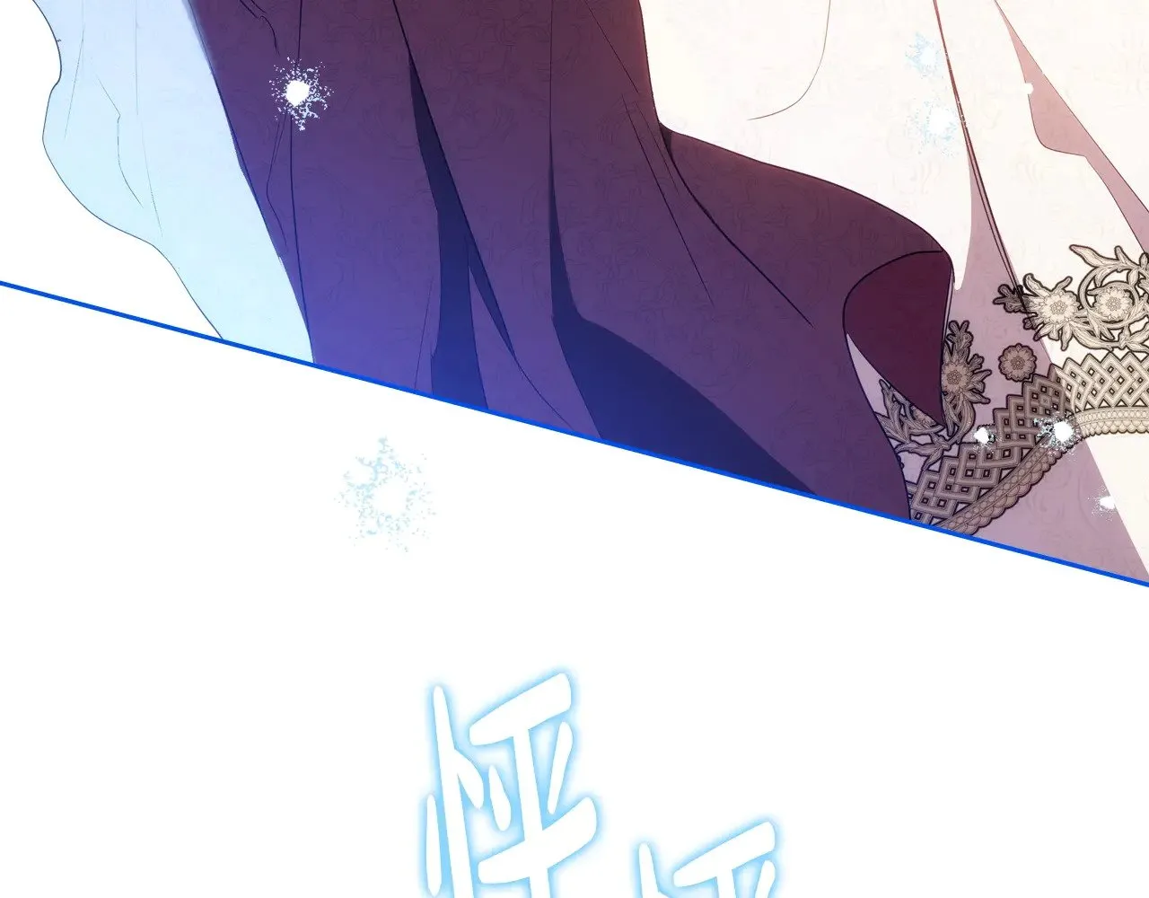 第153话  第115页