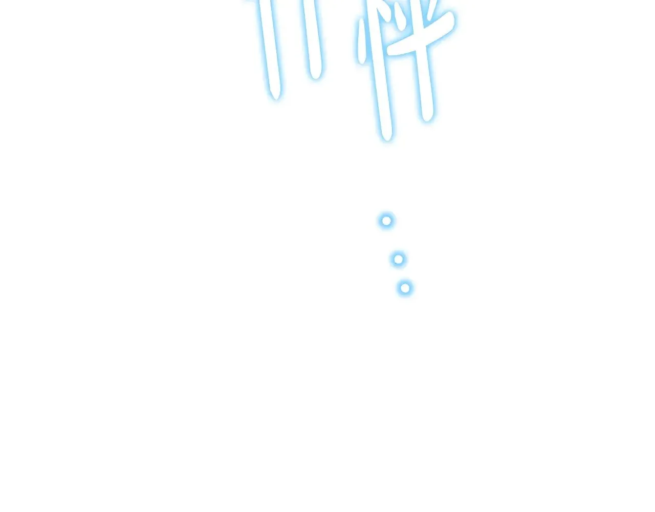 第153话  第116页