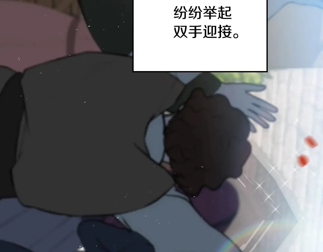 第153话  第123页