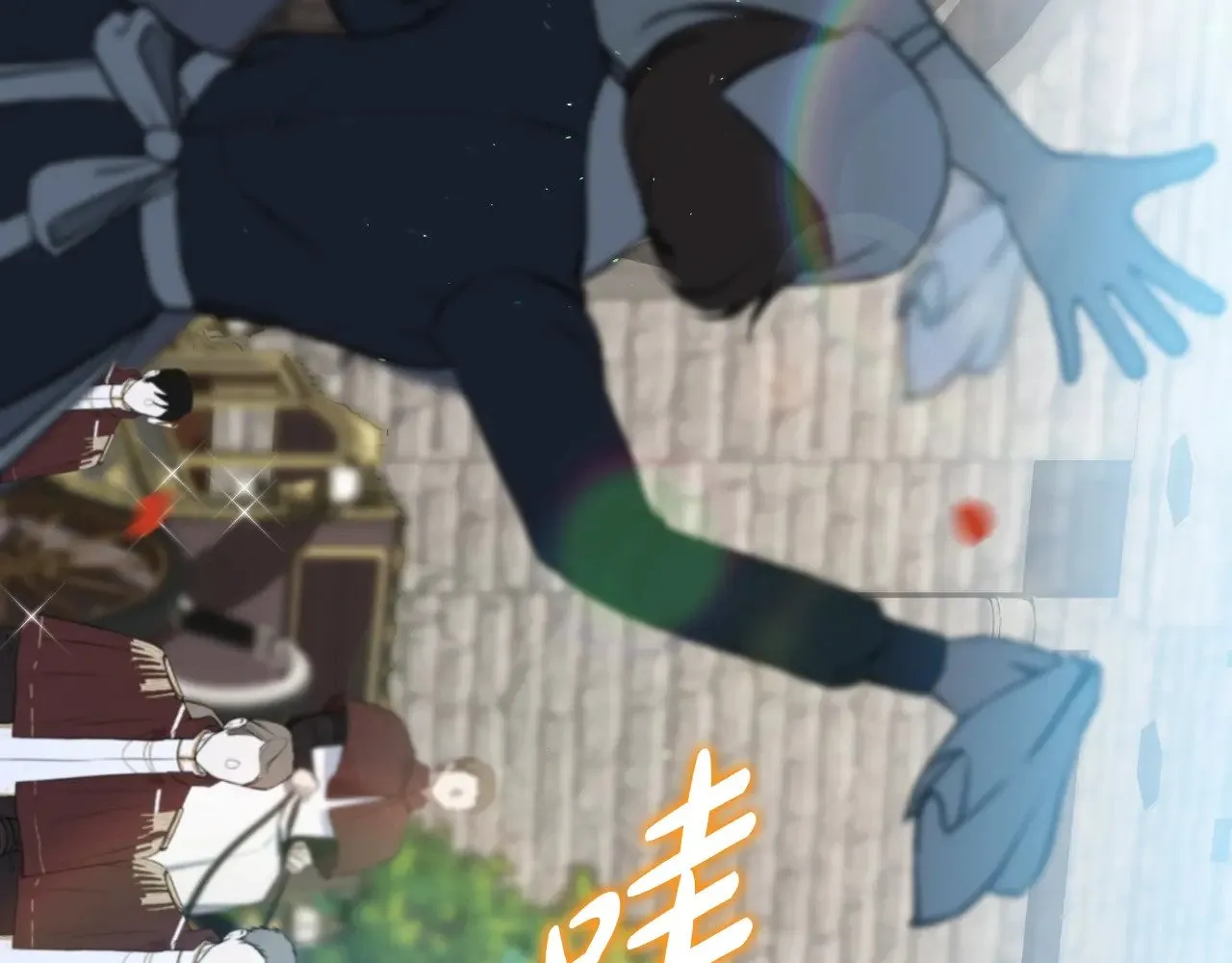 第153话  第124页