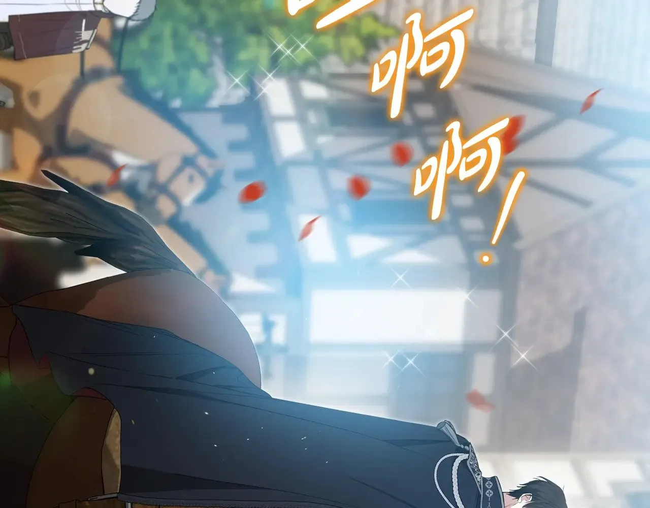 第153话  第125页