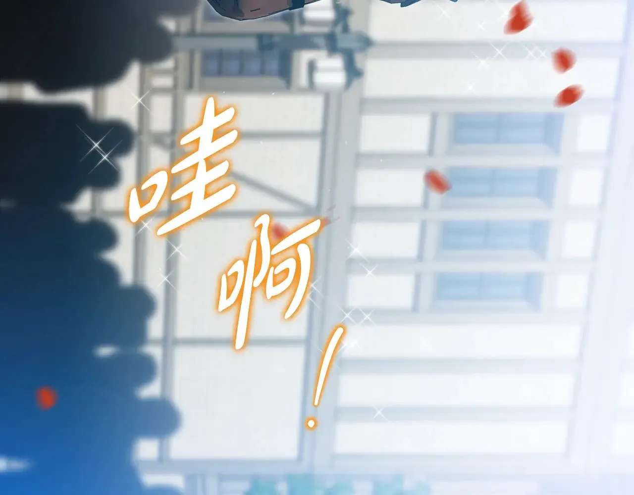 第153话  第127页