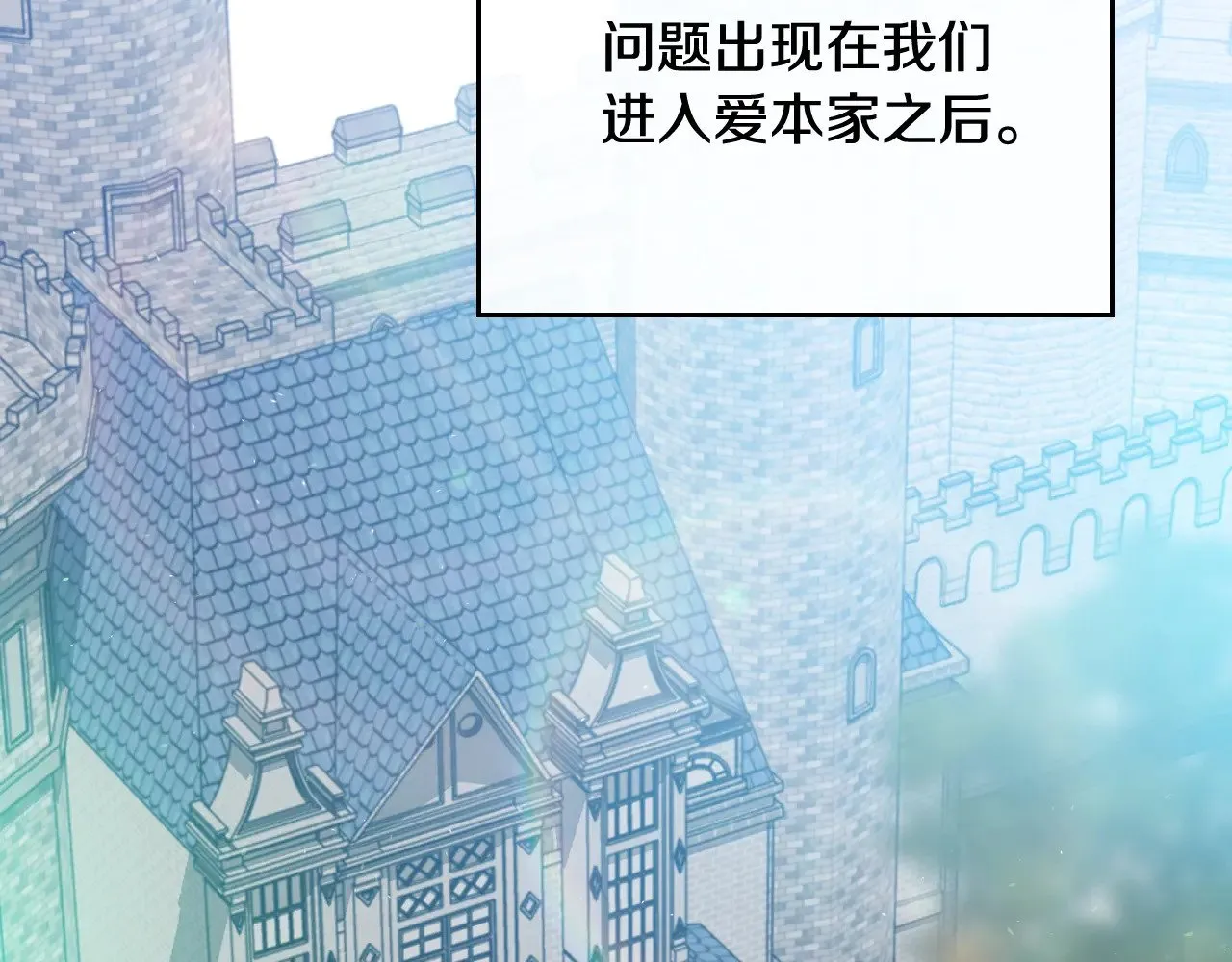 第153话  第131页