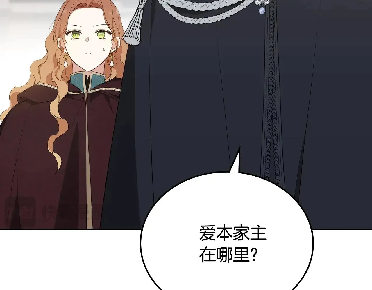 第153话  第145页