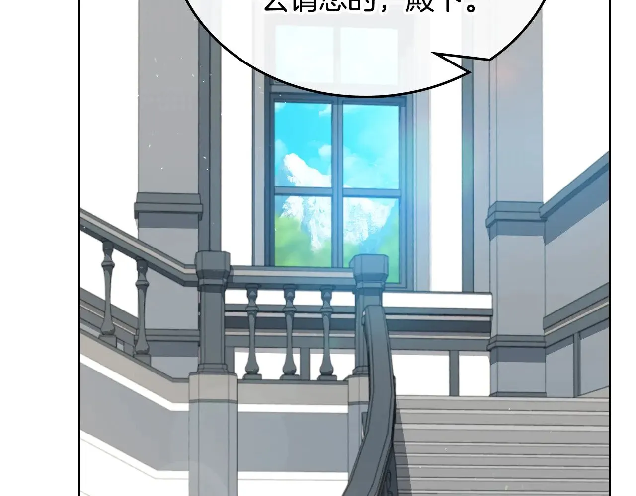 第153话  第155页