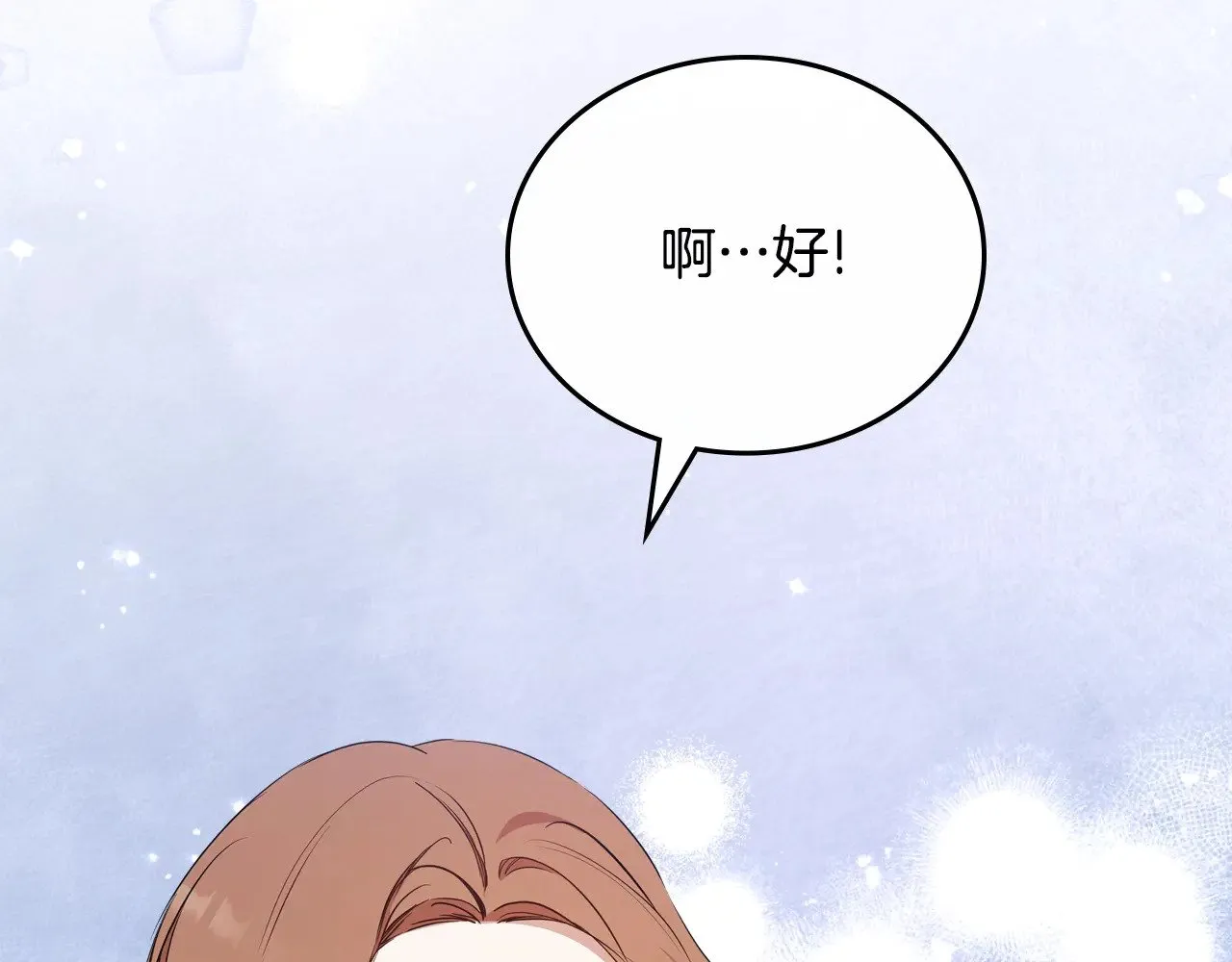 第153话  第162页