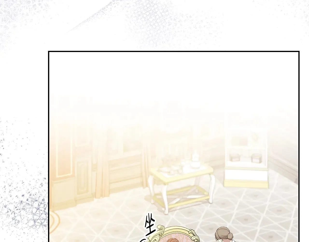 第153话  第167页