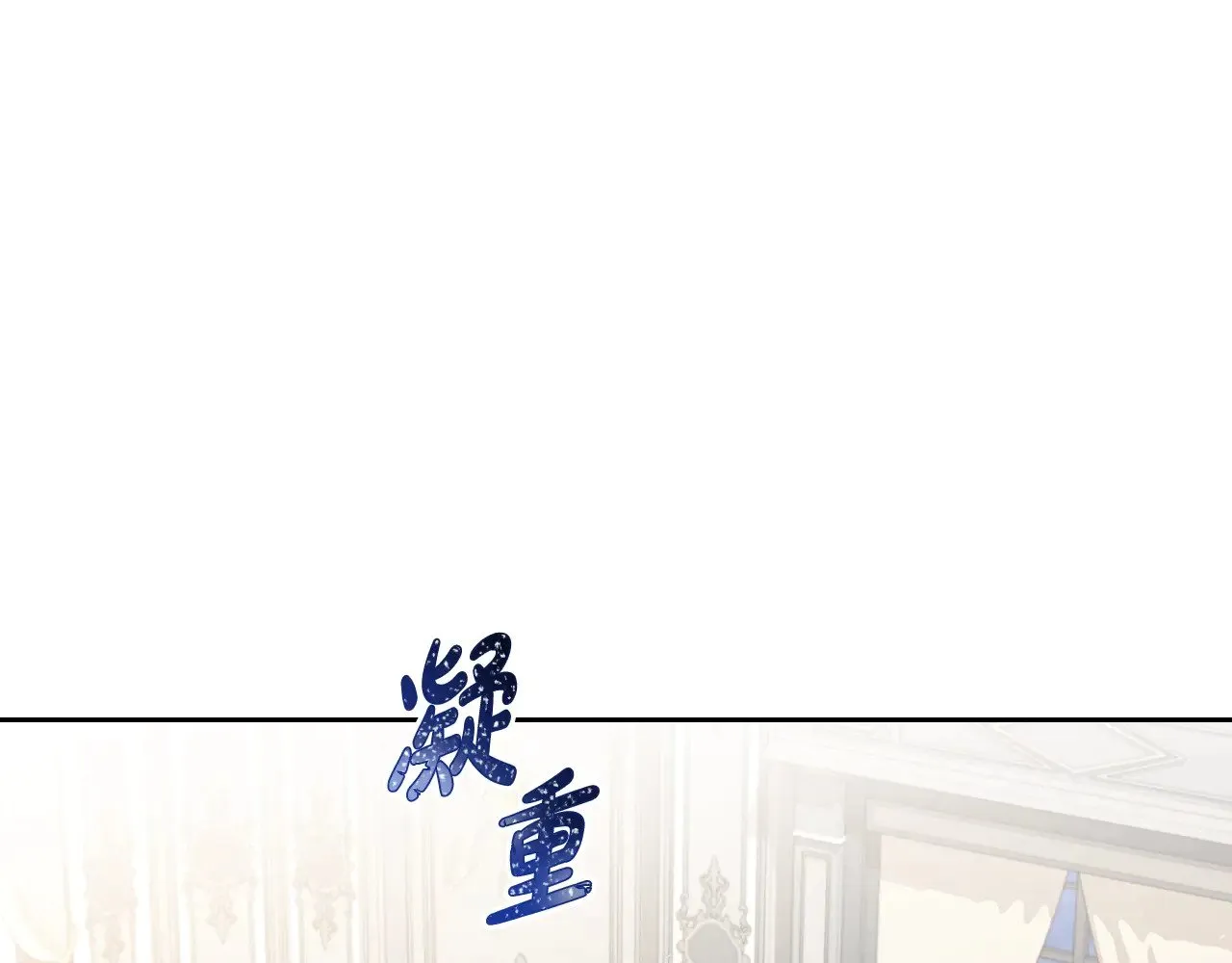 第153话  第182页