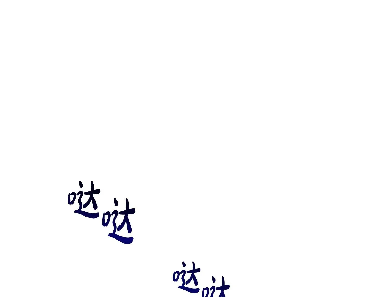 第153话  第211页