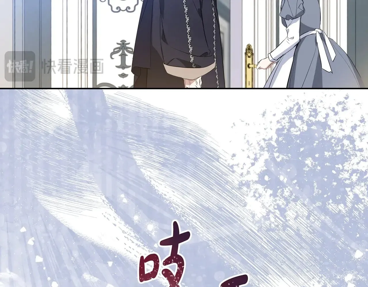 第153话  第214页