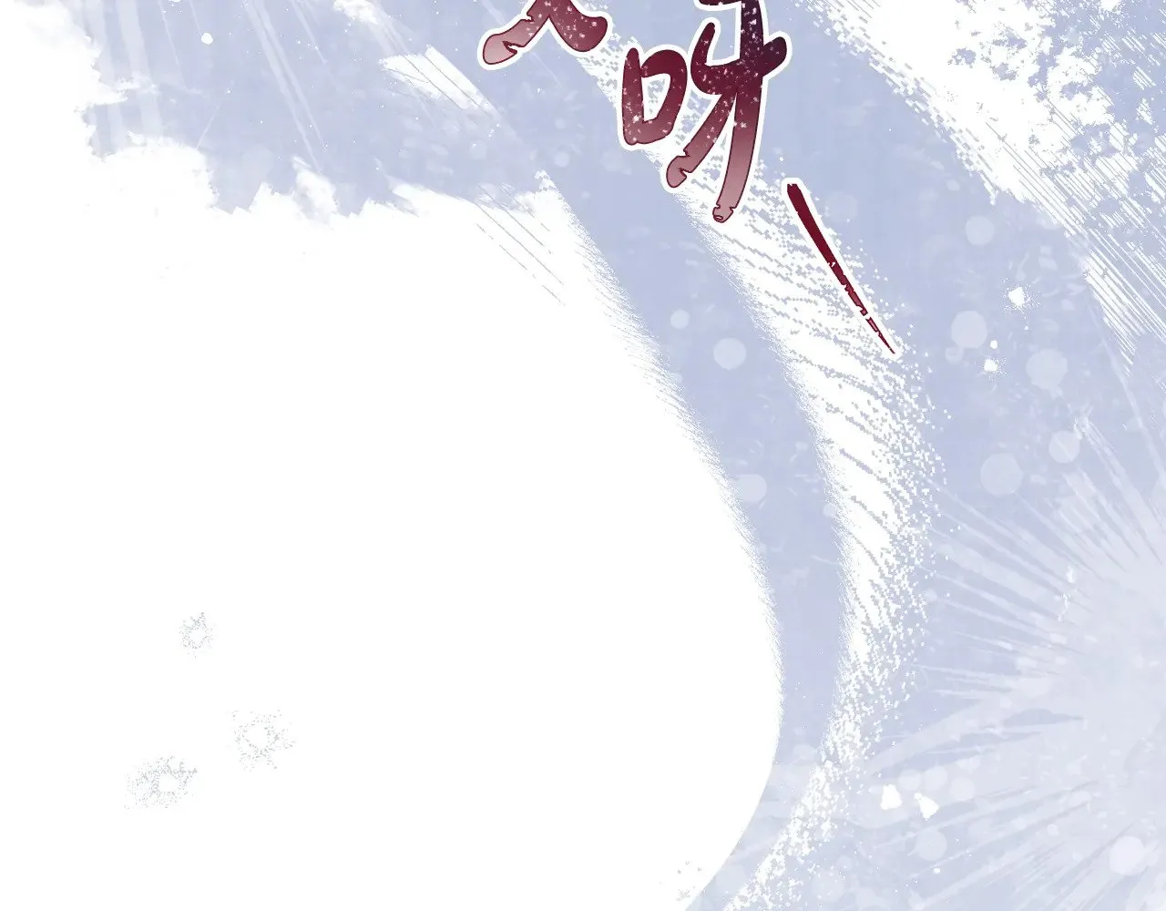 第153话  第215页