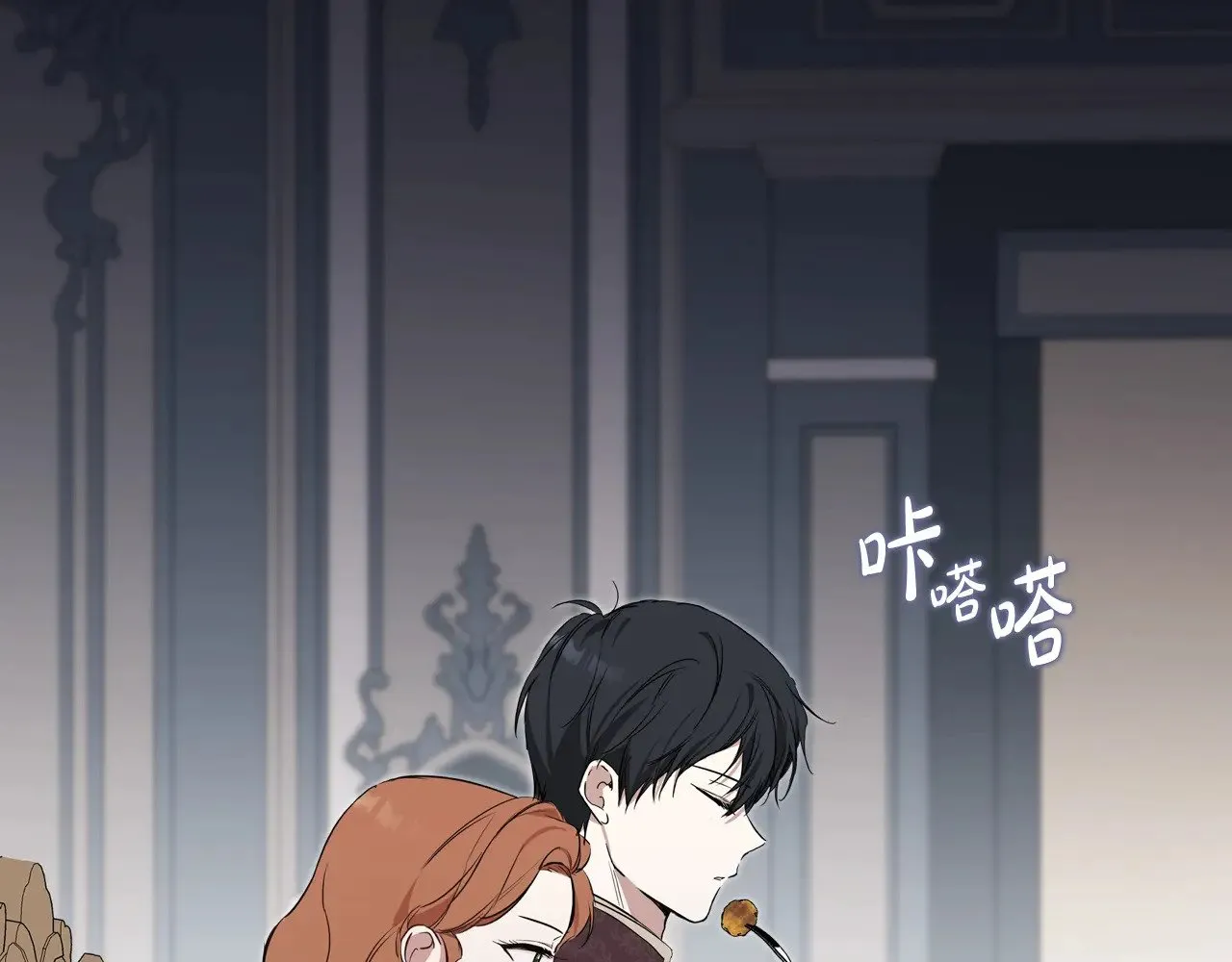 第153话  第222页
