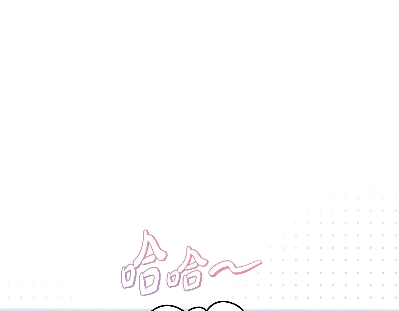第153话  第231页