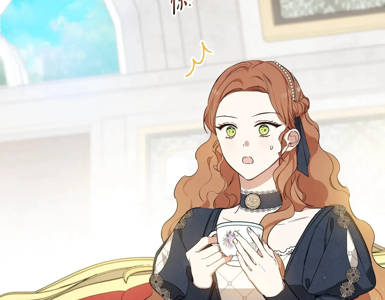 第153话  第259页