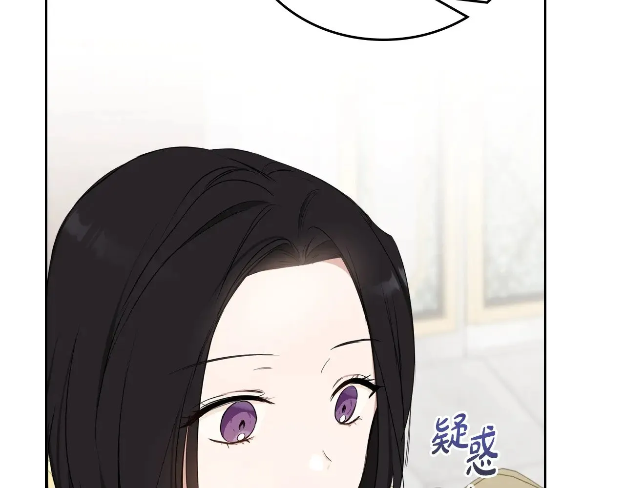 第153话  第266页