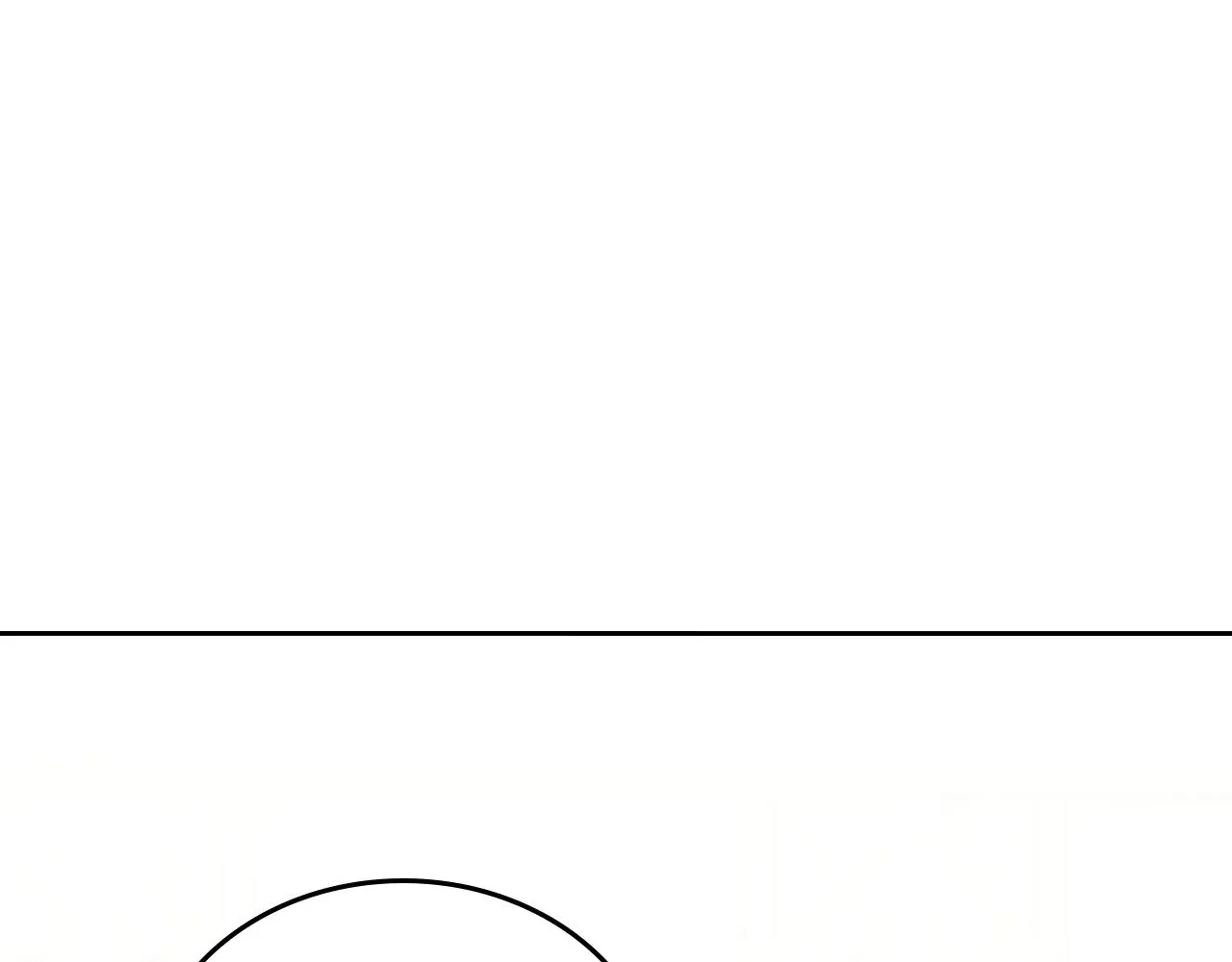第154话 前一世的恋人 第13页