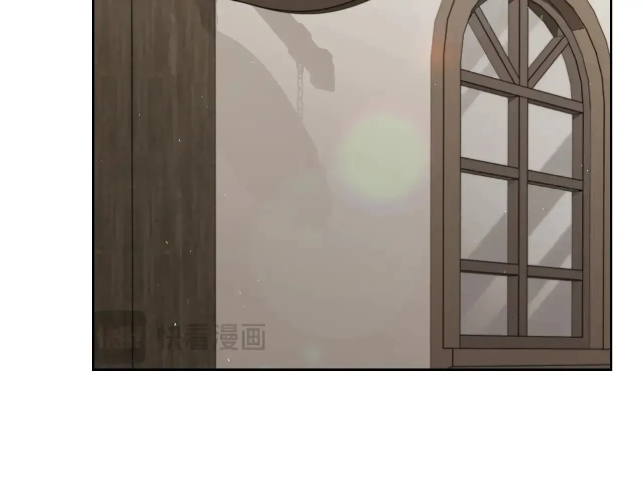 第154话 前一世的恋人 第45页