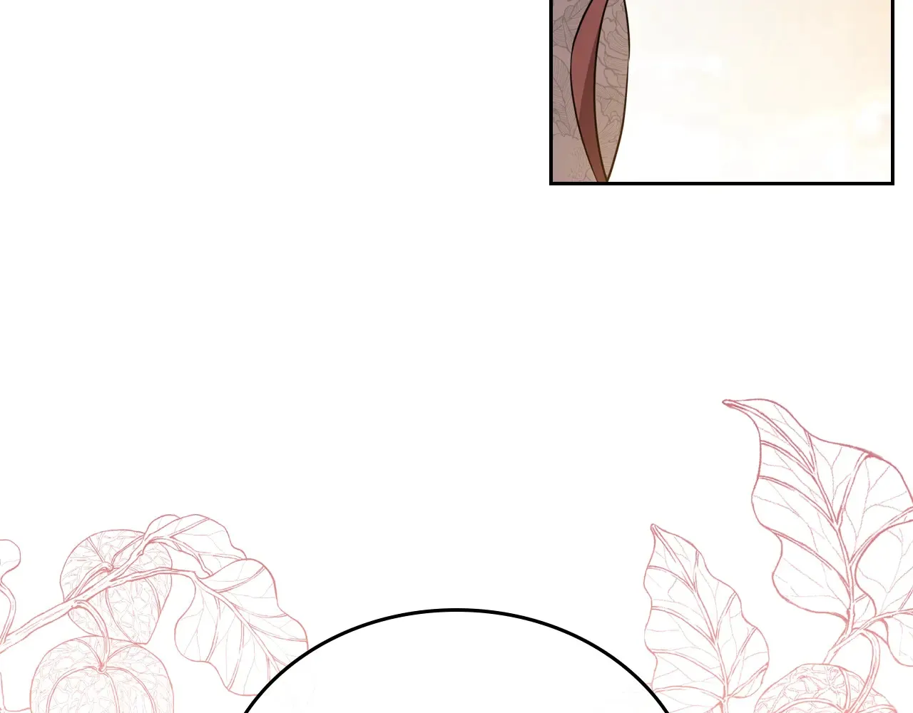 第154话 前一世的恋人 第66页