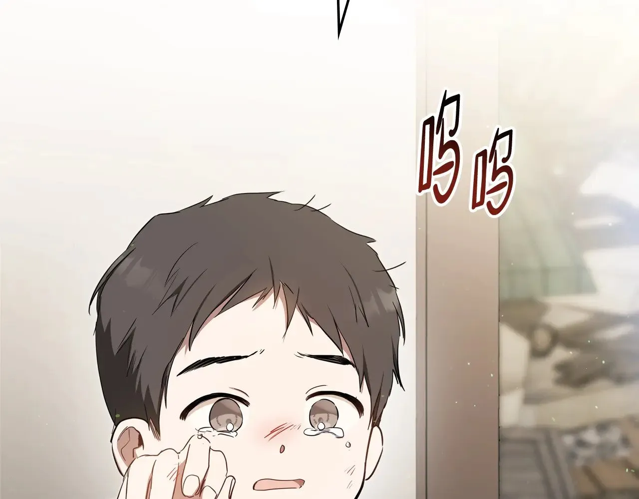 第154话 前一世的恋人 第165页