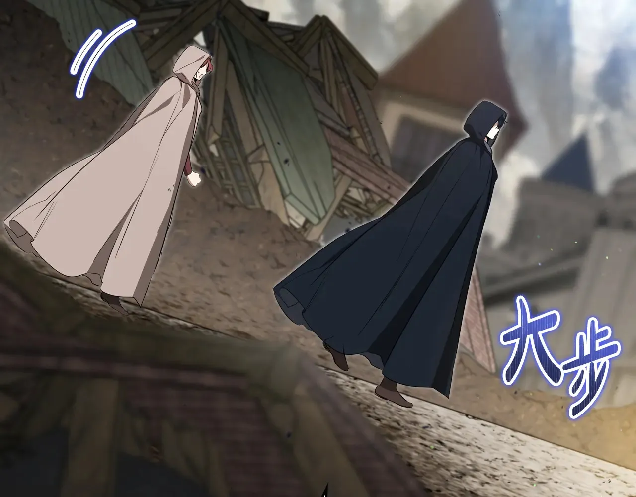 第154话 前一世的恋人 第185页