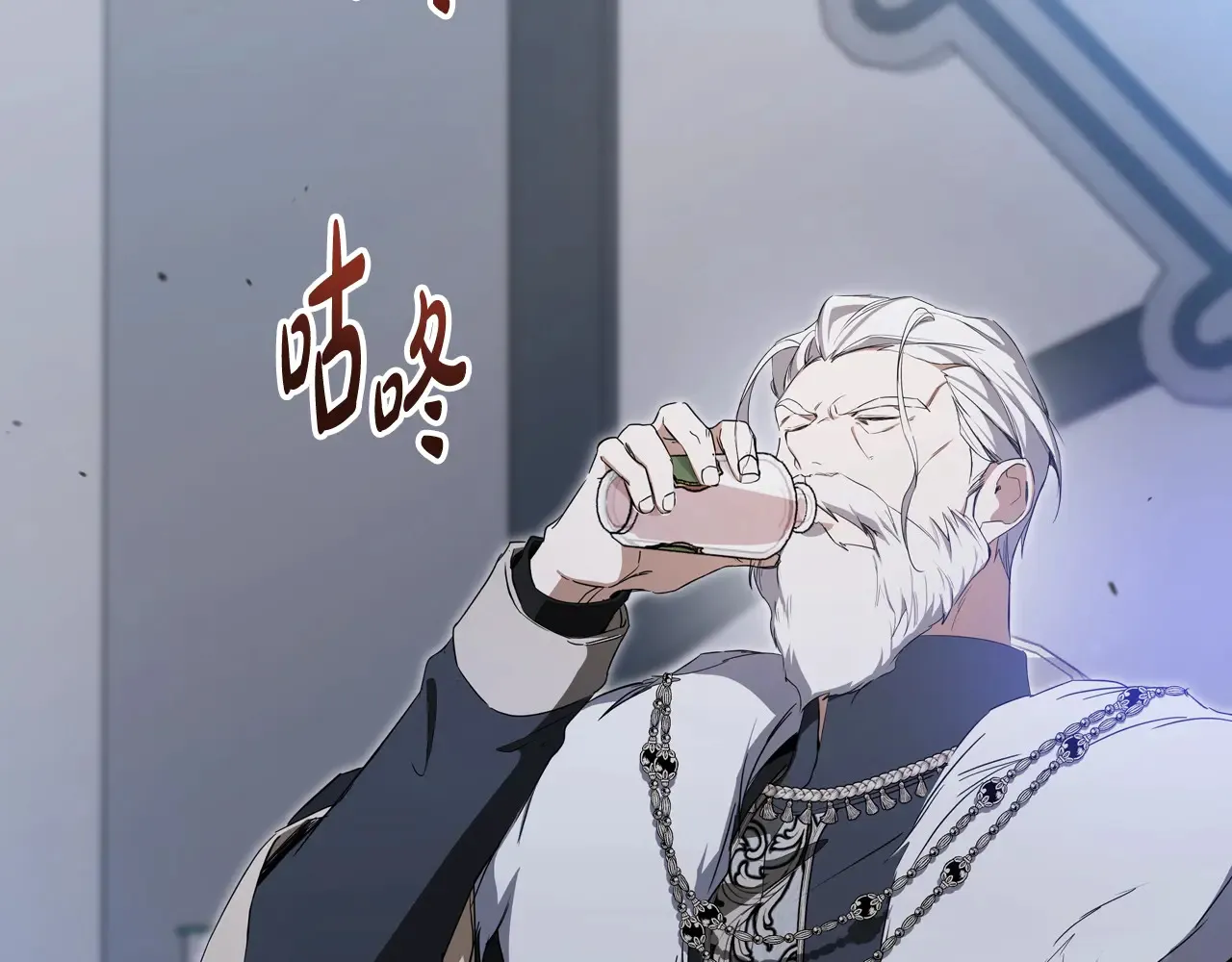第154话 前一世的恋人 第210页