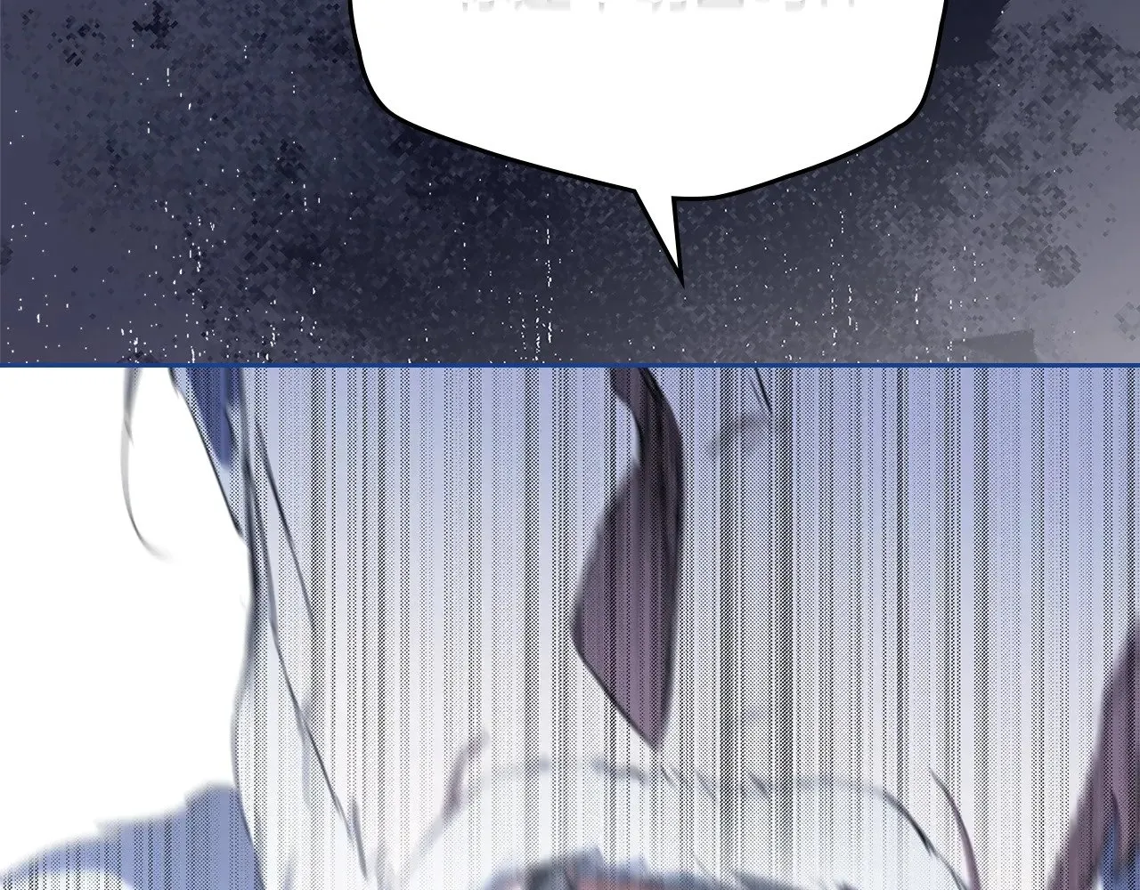 第154话 前一世的恋人 第225页