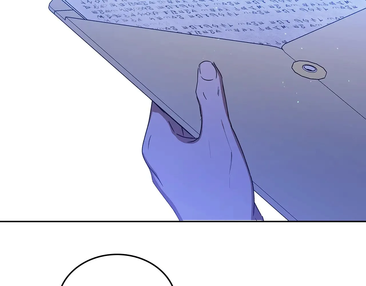 第154话 前一世的恋人 第283页