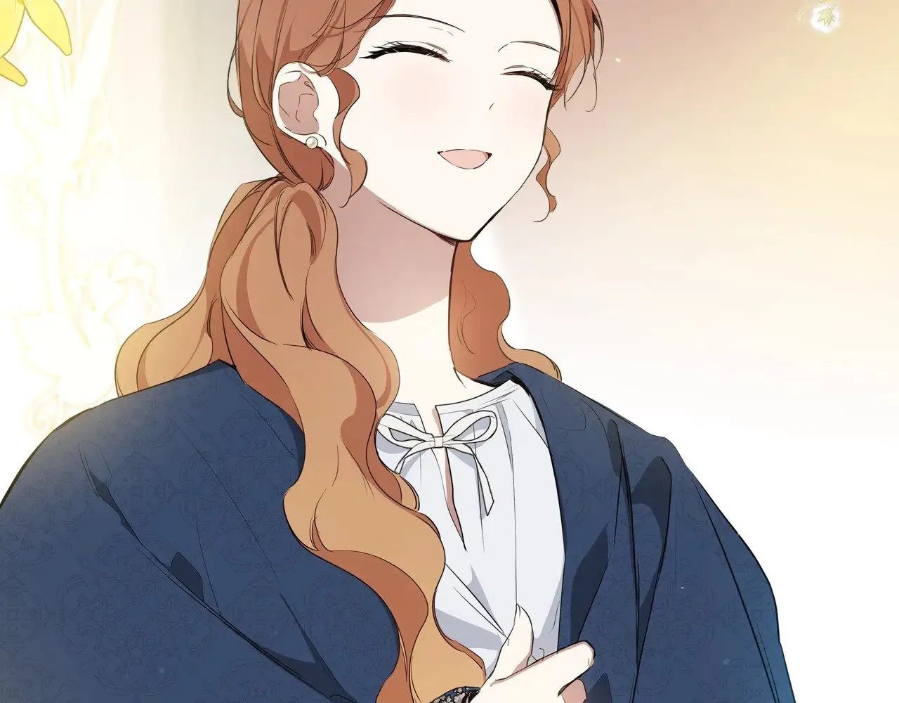 第155话 让她明白我的心 第20页