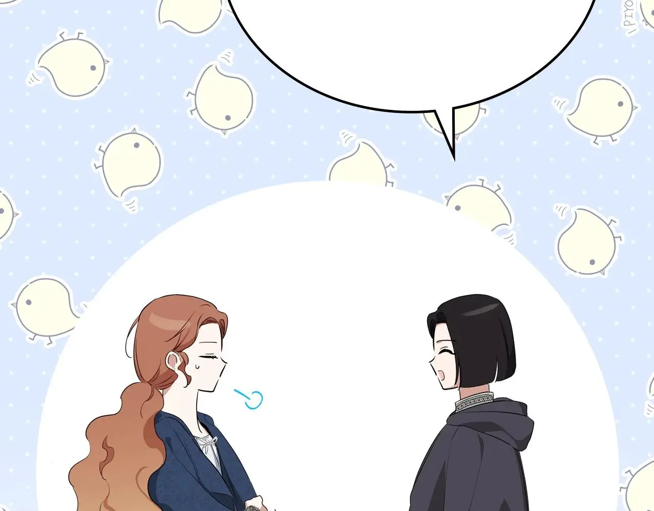 第155话 让她明白我的心 第34页