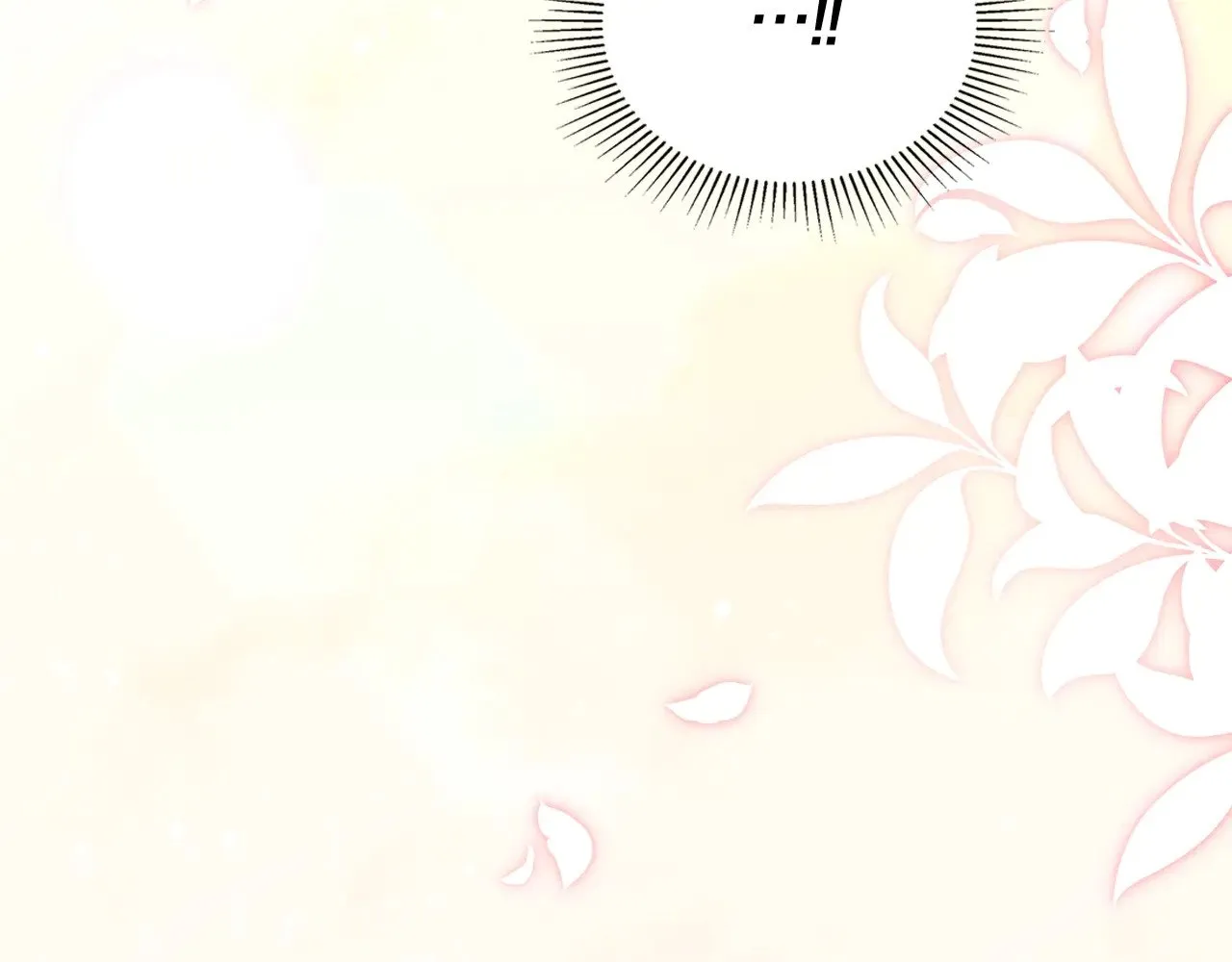 第155话 让她明白我的心 第97页