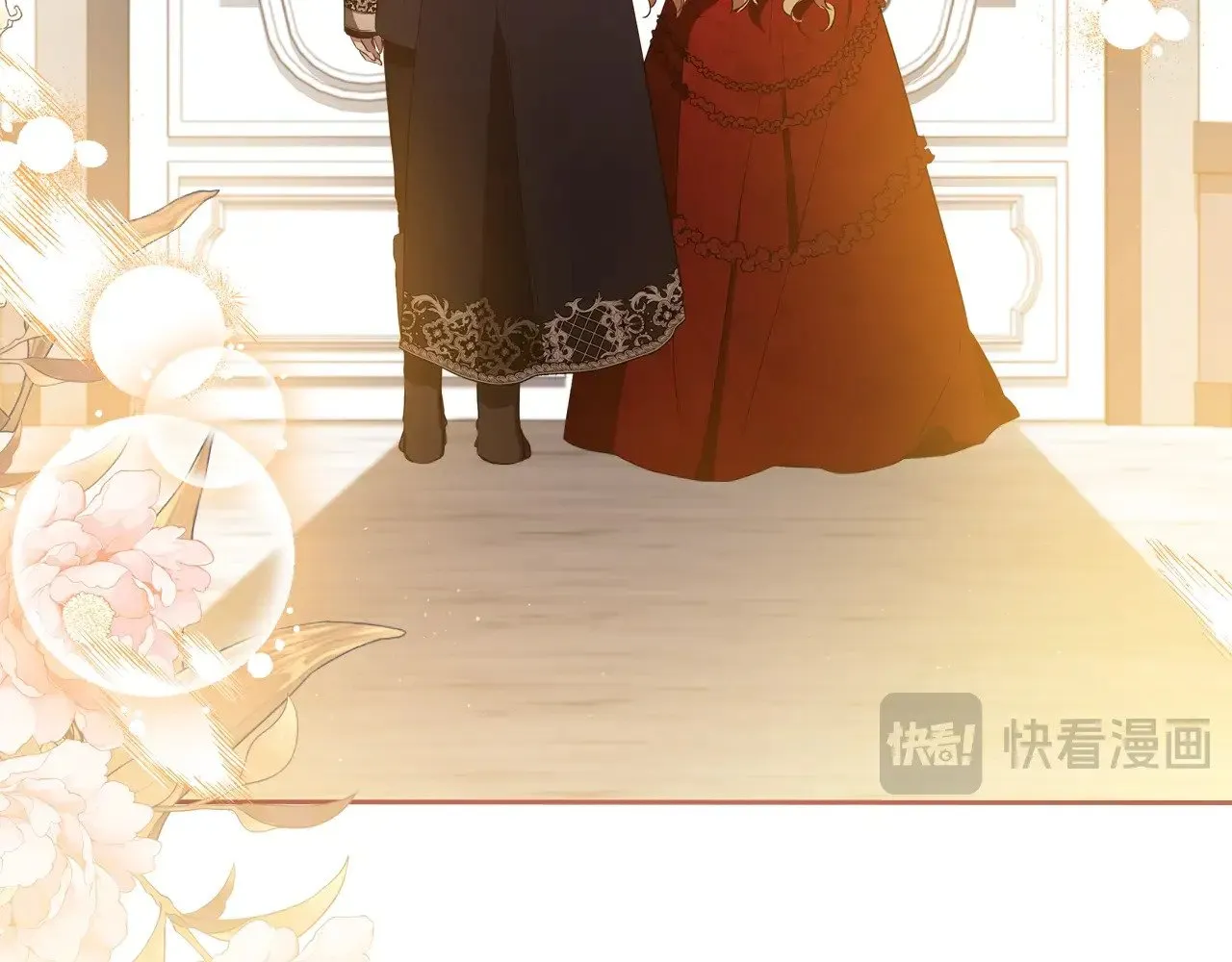 第155话 让她明白我的心 第110页